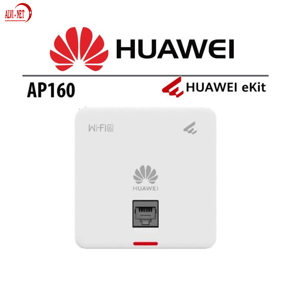 Huawei AP160 Wall Socket Access Point 50086816 | Fast WiFi & Easy Setup